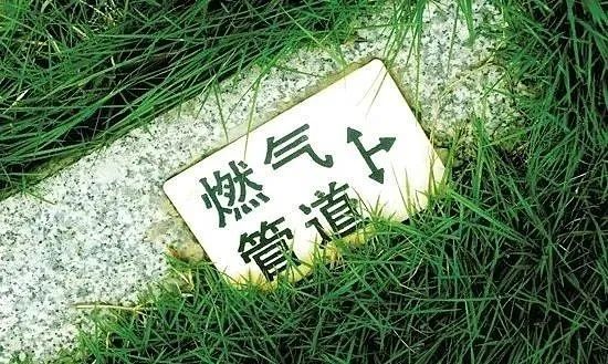 搭建智慧管網(wǎng)，守護(hù)城市“生命線”！