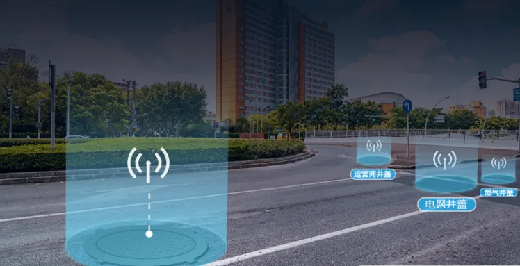 智能井蓋的作用及意義